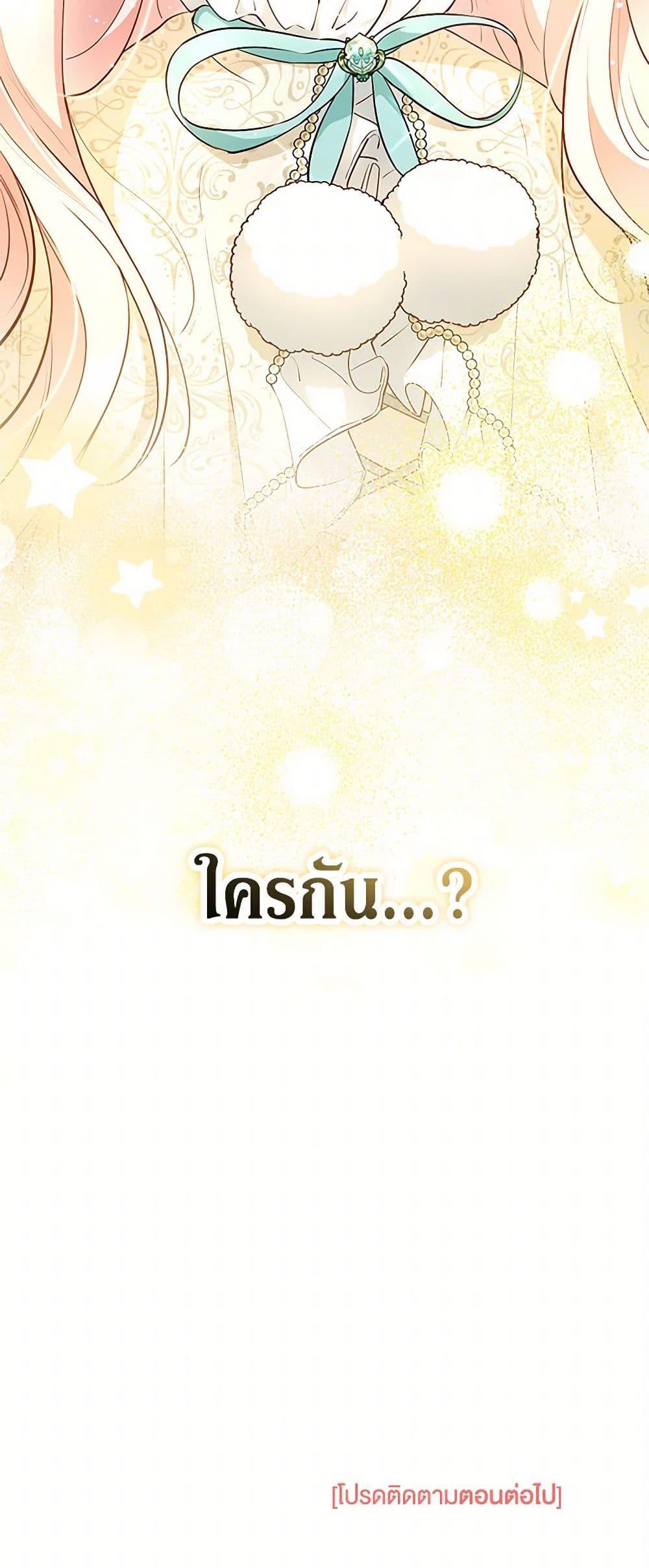 Manga-lc-com อ่านมังงะ อ่านการ์ตูน ออนไลน์ ฟรี Obsessed With Shuelina ตอนที่ 1 2 3 4 5 6 7 8 9 10 11 12 13 14 ฟรี ไม่มีโฆษณา Manga-lc - อ่าน มังงะ อ่าน การ์ตูน ออนไลน์ อ่านมังงะ ฟรี