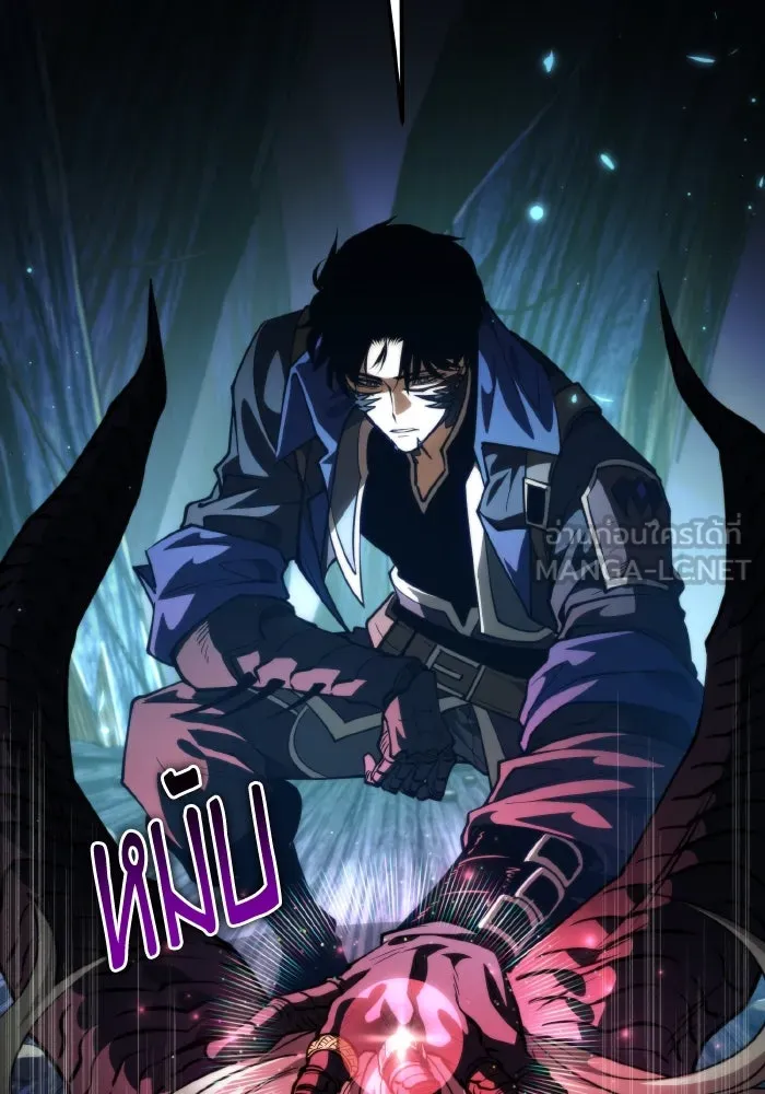 การแข่งขันของผู้เกิดใหม่ ตอนที่ 84 รูปที่ 93