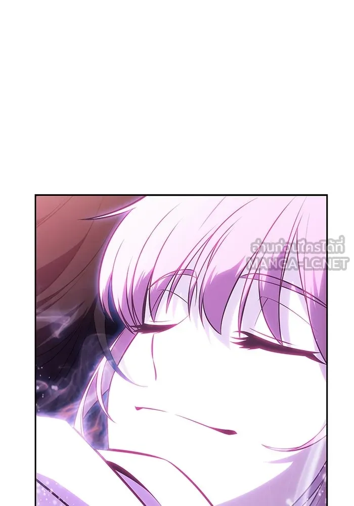 ผู้เล่นหน้าใหม่เลเวลแมกซ์ ตอนที่ 247 ยอโพ จากบงซอน (3) รูปที่ 81
