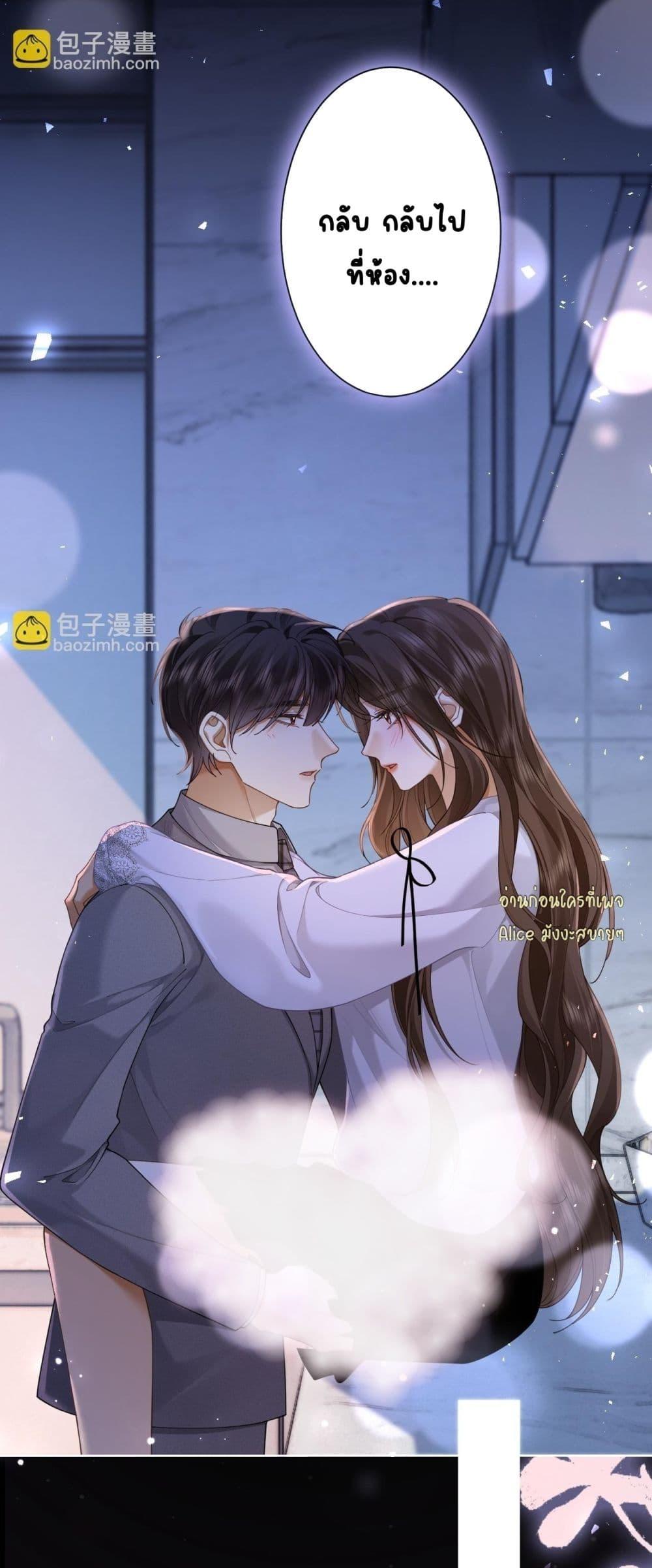 Manga-lc-com อ่านมังงะ อ่านการ์ตูน ออนไลน์ ฟรี Seduceher–กั ตอนที่ 1 2 3 4 5 6 7 8 9 10 11 12 13 14 ฟรี ไม่มีโฆษณา Manga-lc - อ่าน มังงะ อ่าน การ์ตูน ออนไลน์ อ่านมังงะ ฟรี