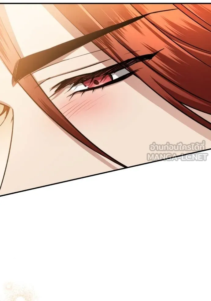 ยามหมาป่าทมิฬ ตอนที่ 54 รูปที่ 103