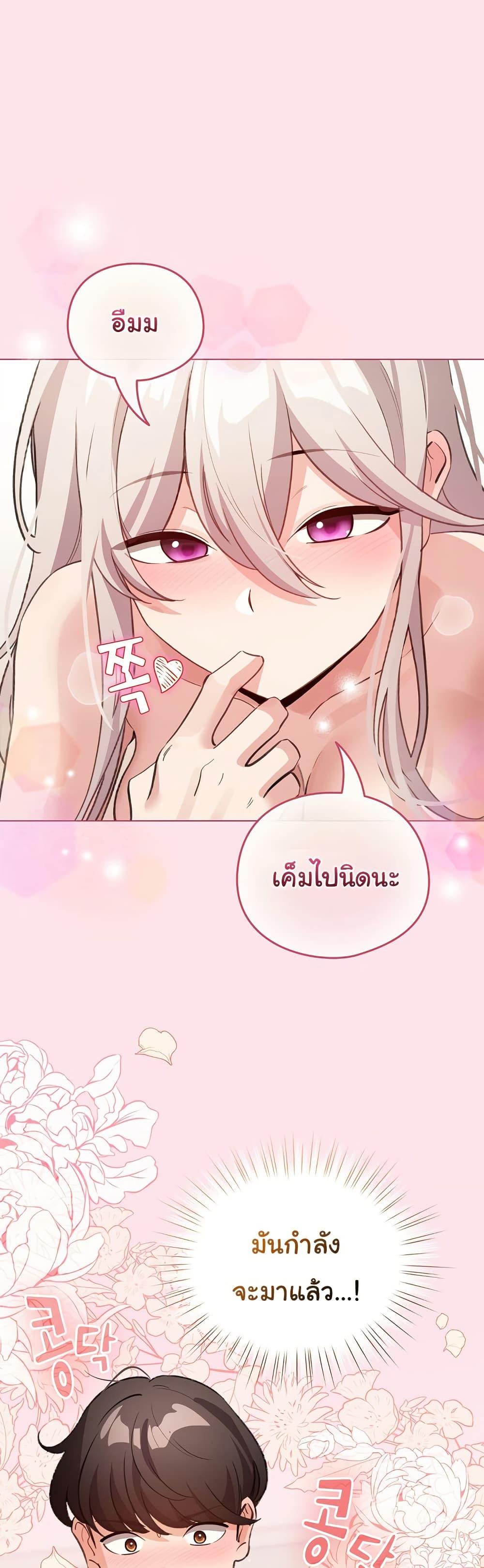 Doujin-Lc- อ่าน โดจิน มังฮวา เกาหลี ญี่ปุ่น จีน แปลไทย I Became a Pornhwa NPC ตอนที่ 1 2 3 4 5 6 7 8 9 10 11 12 13 14 ฟรี ไม่มีโฆษณา อ่าน โดจิน Manhwa เกาหลี ญี่ปุ่น จีน เรามีครบ คัดมาให้เน้นๆ โดจิน 18+ รับประกันความฟินโดย  Doujin Lc