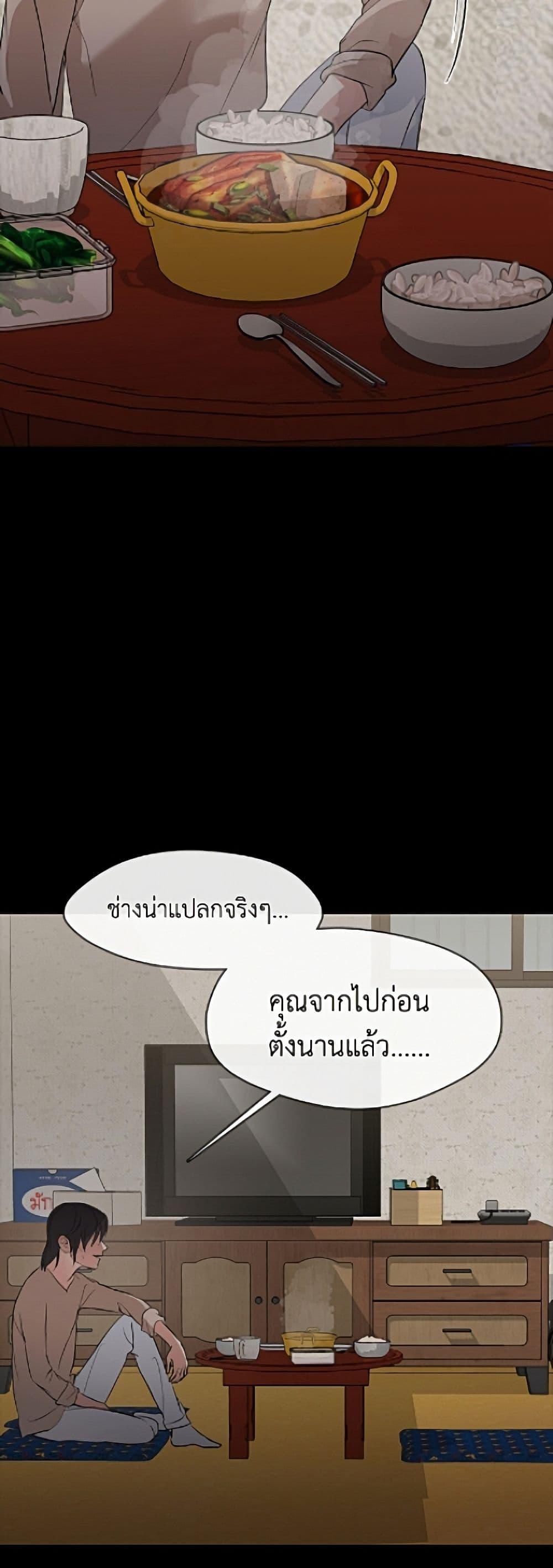 Manga-lc-com อ่านมังงะ อ่านการ์ตูน ออนไลน์ ฟรี Restaurant in the After Life ตอนที่ 1 2 3 4 5 6 7 8 9 10 11 12 13 14 ฟรี ไม่มีโฆษณา Manga-lc - อ่าน มังงะ อ่าน การ์ตูน ออนไลน์ อ่านมังงะ ฟรี