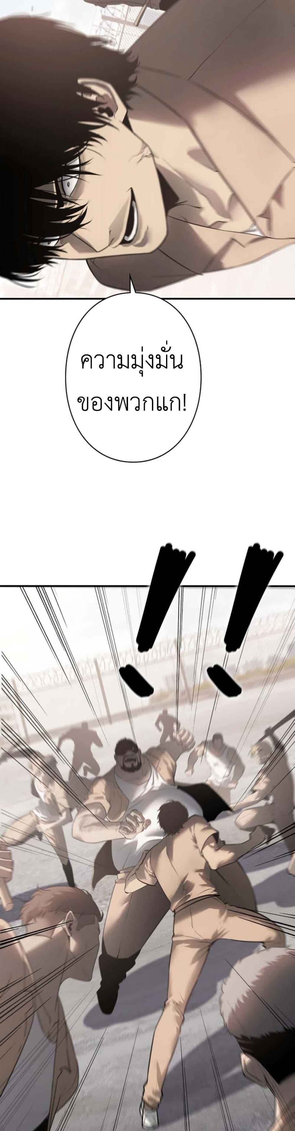 Manga-lc-com อ่านมังงะ อ่านการ์ตูน ออนไลน์ ฟรี Revenge of the Falsely Accused ตอนที่ 1 2 3 4 5 6 7 8 9 10 11 12 13 14 ฟรี ไม่มีโฆษณา Manga-lc - อ่าน มังงะ อ่าน การ์ตูน ออนไลน์ อ่านมังงะ ฟรี