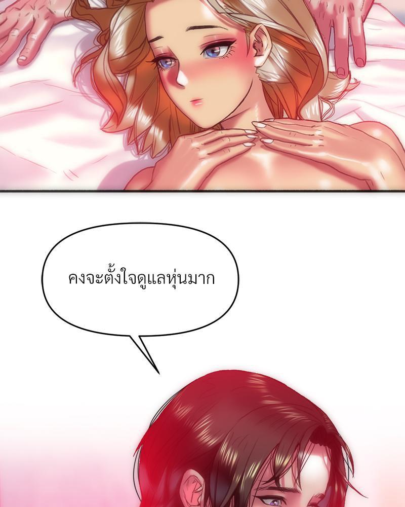 Doujin-Lc- อ่าน โดจิน มังฮวา เกาหลี ญี่ปุ่น จีน แปลไทย เมืองกระหายรัก ตอนที่ 1 2 3 4 5 6 7 8 9 10 11 12 13 14 ฟรี ไม่มีโฆษณา อ่าน โดจิน Manhwa เกาหลี ญี่ปุ่น จีน เรามีครบ คัดมาให้เน้นๆ โดจิน 18+ รับประกันความฟินโดย  Doujin Lc