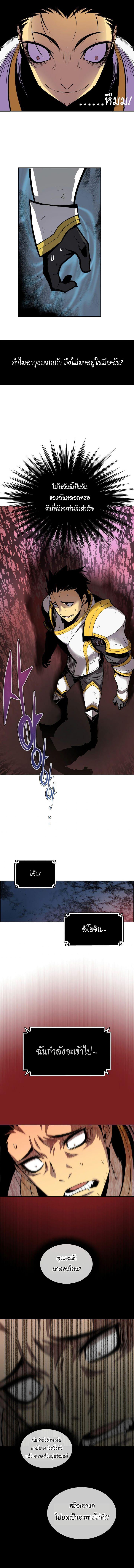 Manga-lc-com อ่านมังงะ อ่านการ์ตูน ออนไลน์ ฟรี Worn and Torn Newbie ตอนที่ 1 2 3 4 5 6 7 8 9 10 11 12 13 14 ฟรี ไม่มีโฆษณา Manga-lc - อ่าน มังงะ อ่าน การ์ตูน ออนไลน์ อ่านมังงะ ฟรี