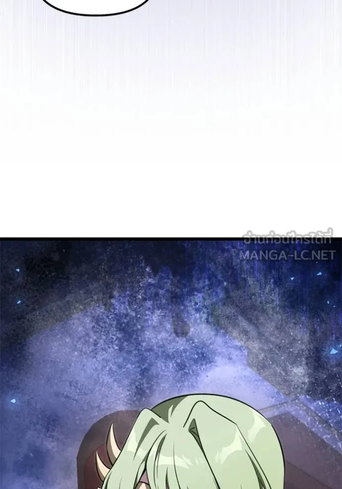 อัศวินดำล่าท้าเวลา ตอนที่ 118 รูปที่ 153