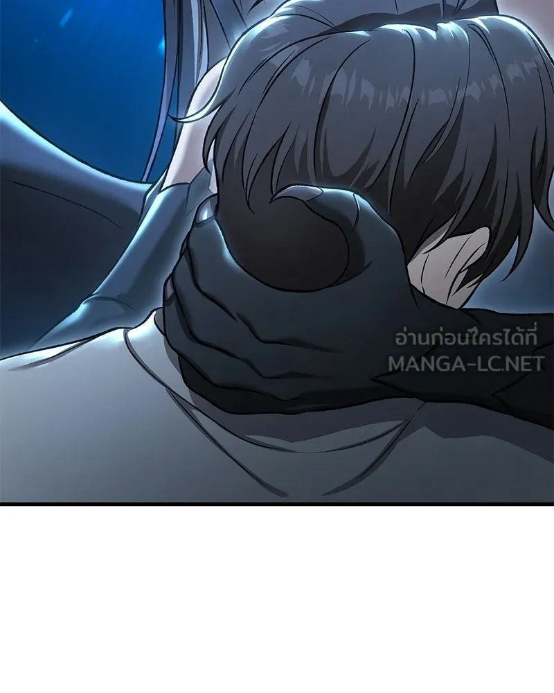 ปลูกผักพิชิตหอคอย ตอนที่ 117 รูปที่ 36