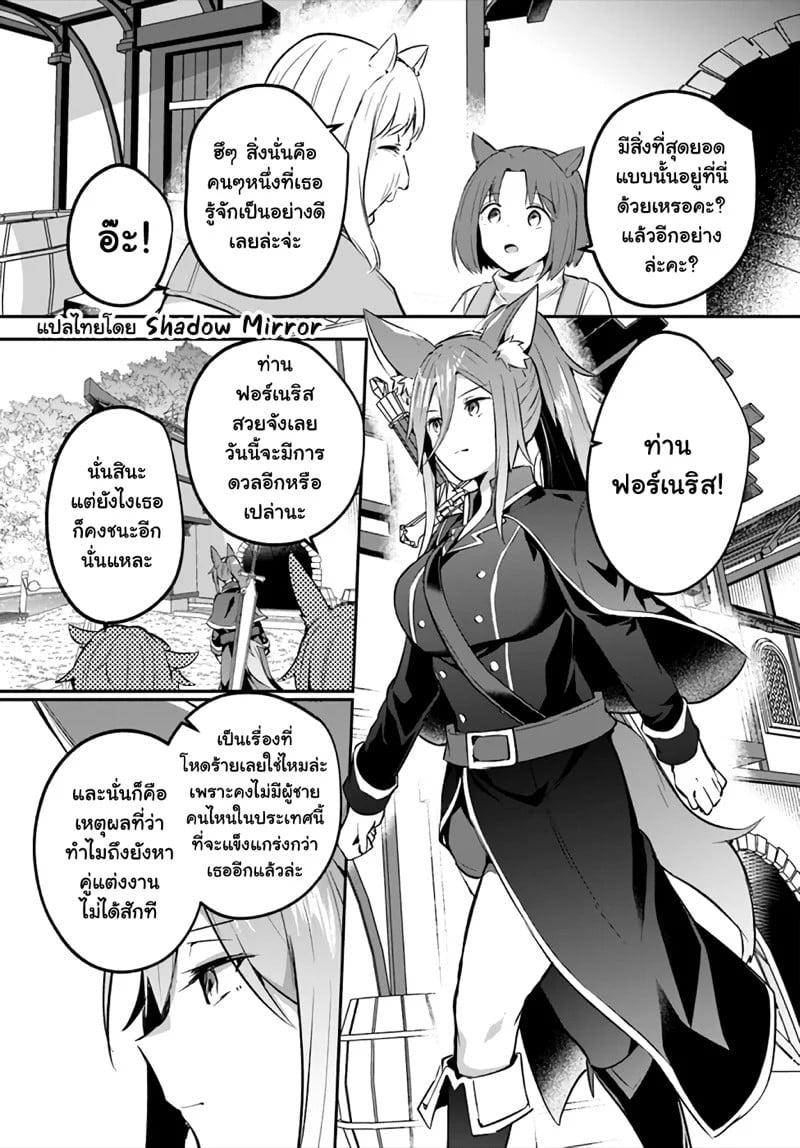 Manga-lc-com อ่านมังงะ อ่านการ์ตูน ออนไลน์ ฟรี Inbi na Doukutsu no Sono Oku de ตอนที่ 1 2 3 4 5 6 7 8 9 10 11 12 13 14 ฟรี ไม่มีโฆษณา Manga-lc - อ่าน มังงะ อ่าน การ์ตูน ออนไลน์ อ่านมังงะ ฟรี