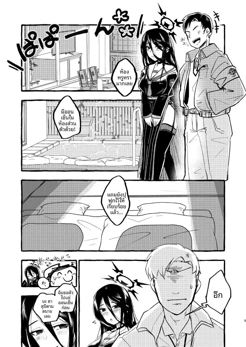 Doujin-Lc- อ่าน โดจิน มังฮวา เกาหลี ญี่ปุ่น จีน แปลไทย เเช่น้ำพุร้อนกับฮาสึมิ (kj2) (Blue Archive) ตอนที่ 1 2 3 4 5 6 7 8 9 10 11 12 13 14 ฟรี ไม่มีโฆษณา อ่าน โดจิน Manhwa เกาหลี ญี่ปุ่น จีน เรามีครบ คัดมาให้เน้นๆ โดจิน 18+ รับประกันความฟินโดย  Doujin Lc