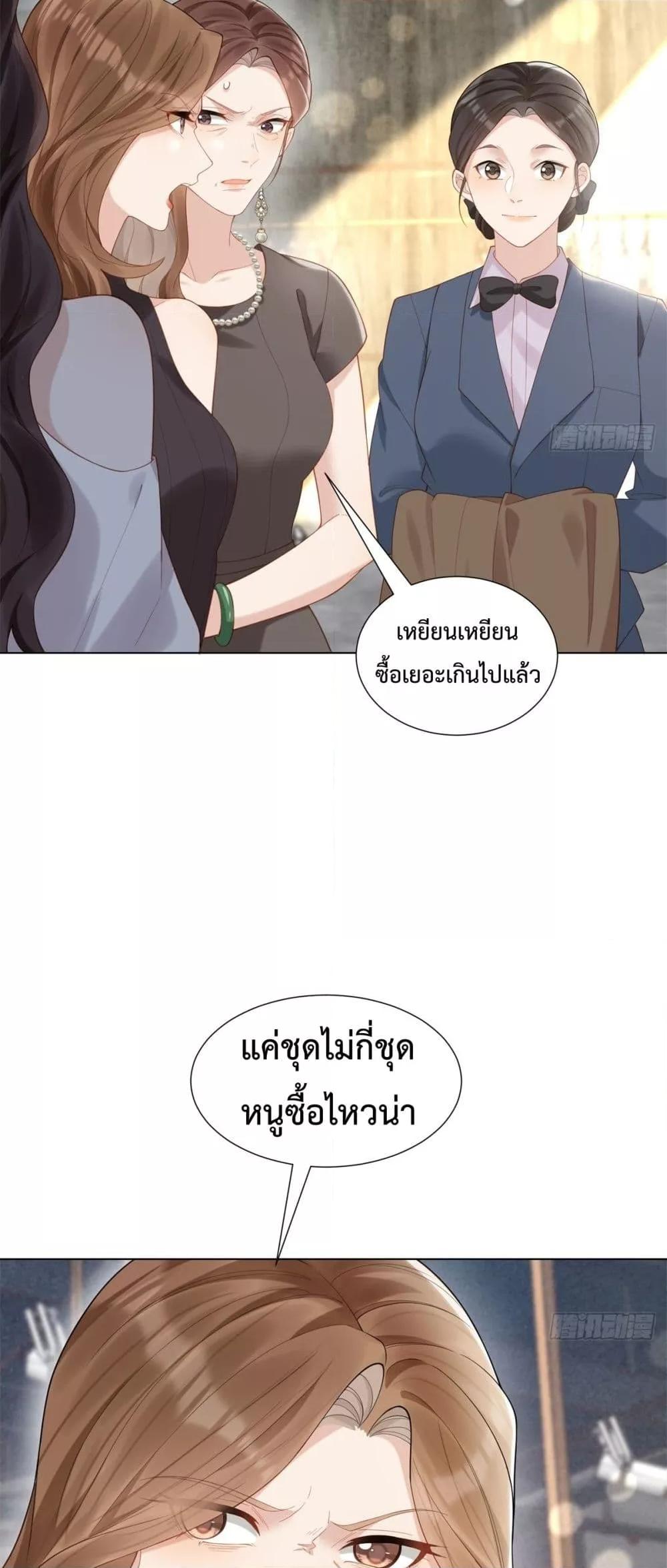 Manga-lc-com อ่านมังงะ อ่านการ์ตูน ออนไลน์ ฟรี MarryingwithV ตอนที่ 1 2 3 4 5 6 7 8 9 10 11 12 13 14 ฟรี ไม่มีโฆษณา Manga-lc - อ่าน มังงะ อ่าน การ์ตูน ออนไลน์ อ่านมังงะ ฟรี