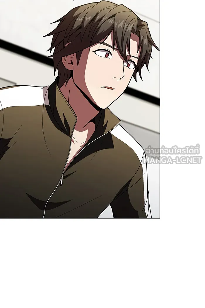 ผู้เล่นขั้นเทพแห่งหอคอยฝึกสอน ตอนที่ 49 รูปที่ 3