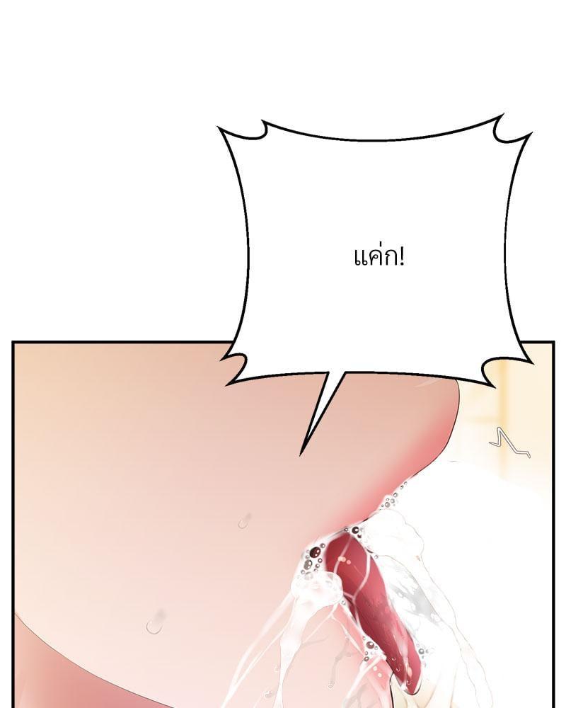Doujin-Lc- อ่าน โดจิน มังฮวา เกาหลี ญี่ปุ่น จีน แปลไทย Tutoring the Lonely Missus ตอนที่ 1 2 3 4 5 6 7 8 9 10 11 12 13 14 ฟรี ไม่มีโฆษณา อ่าน โดจิน Manhwa เกาหลี ญี่ปุ่น จีน เรามีครบ คัดมาให้เน้นๆ โดจิน 18+ รับประกันความฟินโดย  Doujin Lc