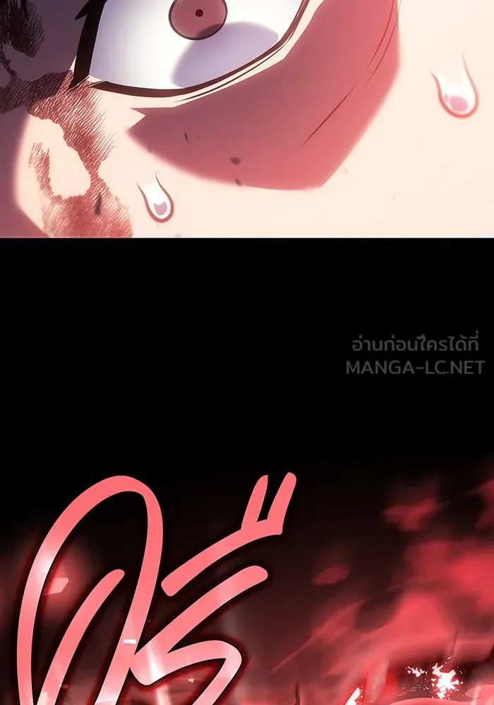 เกิดใหม่พร้อมพลังแห่งราชัน ตอนที่ 33 รูปที่ 93