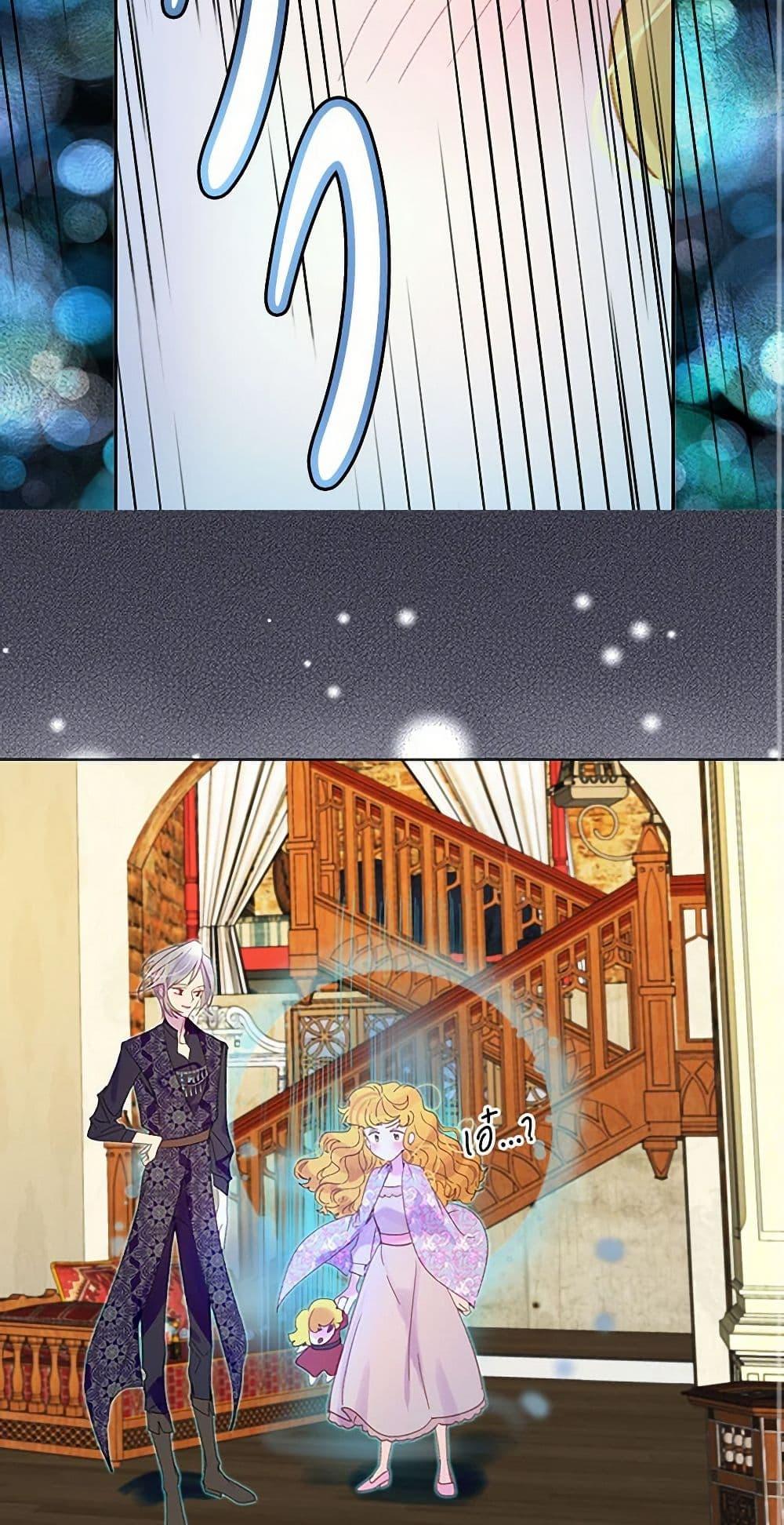 Manga-lc-com อ่านมังงะ อ่านการ์ตูน ออนไลน์ ฟรี Miss Not-So Sidekick ตอนที่ 1 2 3 4 5 6 7 8 9 10 11 12 13 14 ฟรี ไม่มีโฆษณา Manga-lc - อ่าน มังงะ อ่าน การ์ตูน ออนไลน์ อ่านมังงะ ฟรี