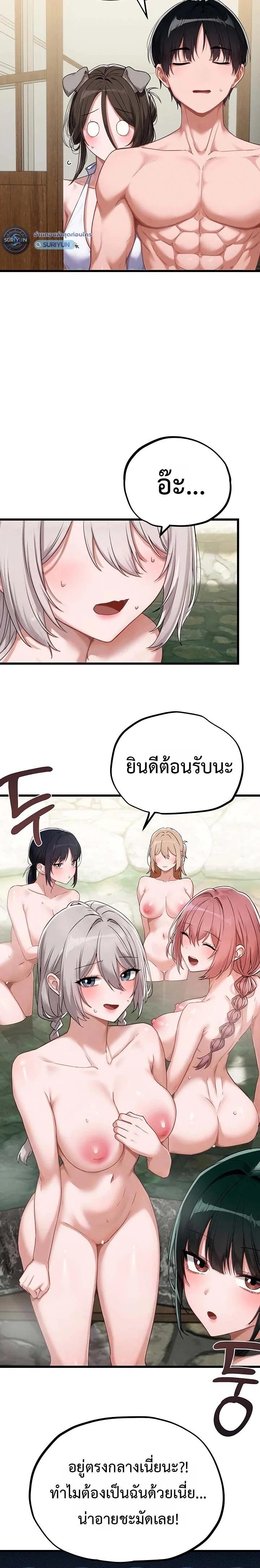 Doujin-Lc- อ่าน โดจิน มังฮวา เกาหลี ญี่ปุ่น จีน แปลไทย The Regressed Man ตอนที่ 1 2 3 4 5 6 7 8 9 10 11 12 13 14 ฟรี ไม่มีโฆษณา อ่าน โดจิน Manhwa เกาหลี ญี่ปุ่น จีน เรามีครบ คัดมาให้เน้นๆ โดจิน 18+ รับประกันความฟินโดย  Doujin Lc