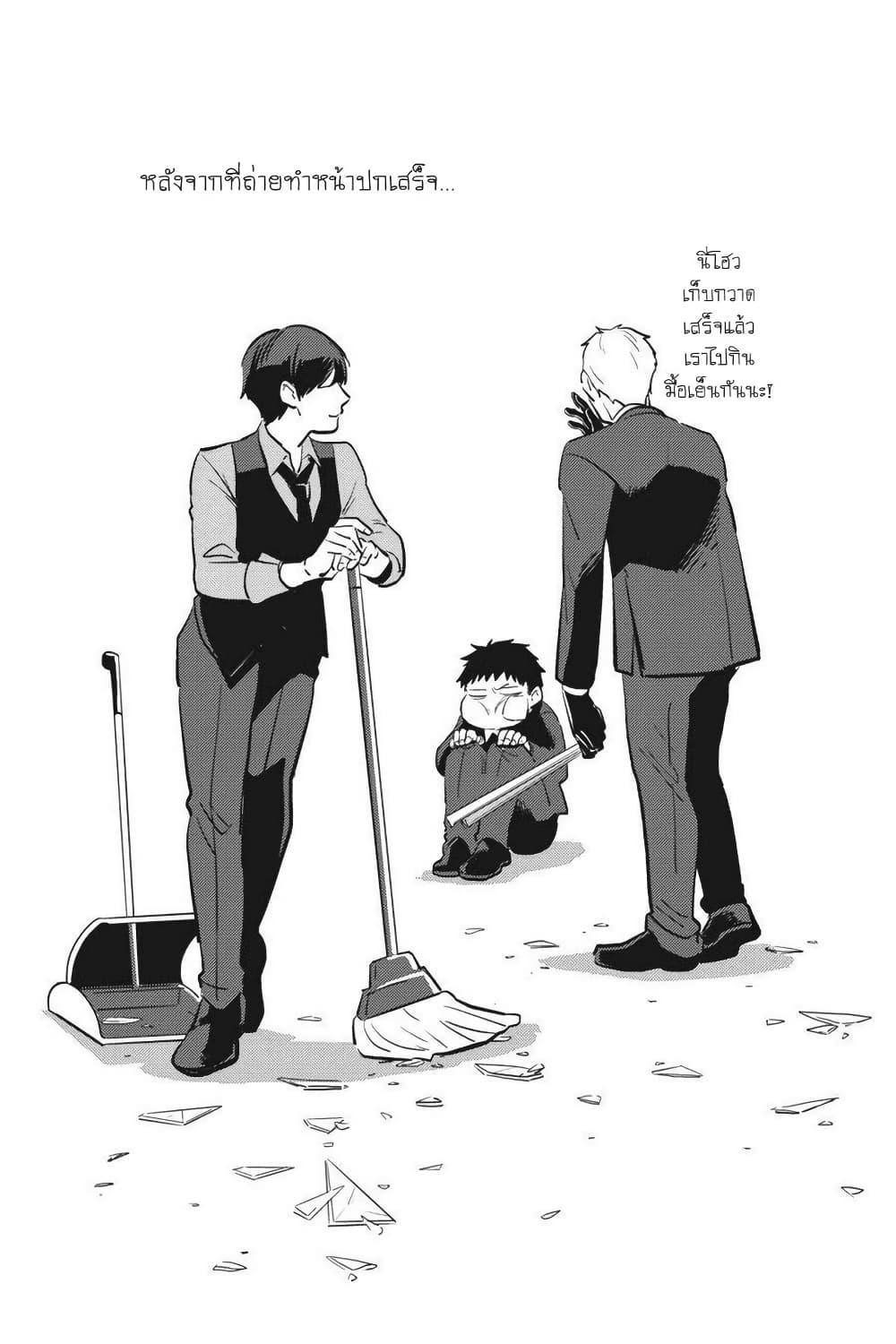 Manga-lc-com อ่านมังงะ อ่านการ์ตูน ออนไลน์ ฟรี Koroshi Ai ตอนที่ 1 2 3 4 5 6 7 8 9 10 11 12 13 14 ฟรี ไม่มีโฆษณา Manga-lc - อ่าน มังงะ อ่าน การ์ตูน ออนไลน์ อ่านมังงะ ฟรี