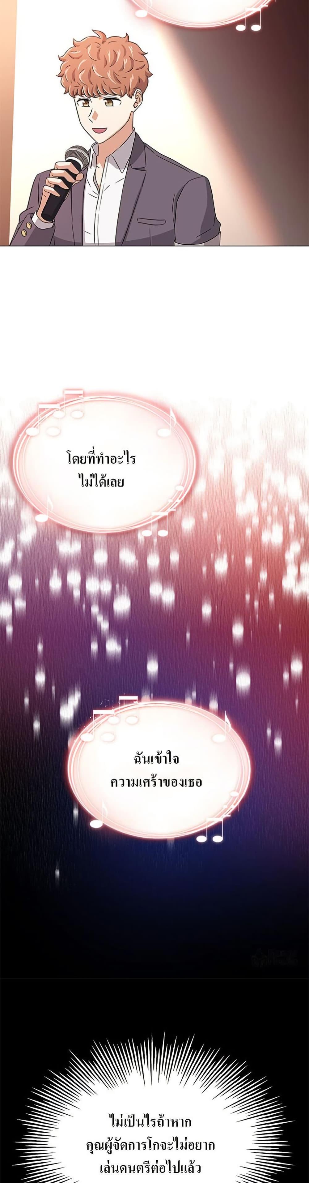 Manga-lc-com อ่านมังงะ อ่านการ์ตูน ออนไลน์ ฟรี Superstar Associate Manager ตอนที่ 1 2 3 4 5 6 7 8 9 10 11 12 13 14 ฟรี ไม่มีโฆษณา Manga-lc - อ่าน มังงะ อ่าน การ์ตูน ออนไลน์ อ่านมังงะ ฟรี