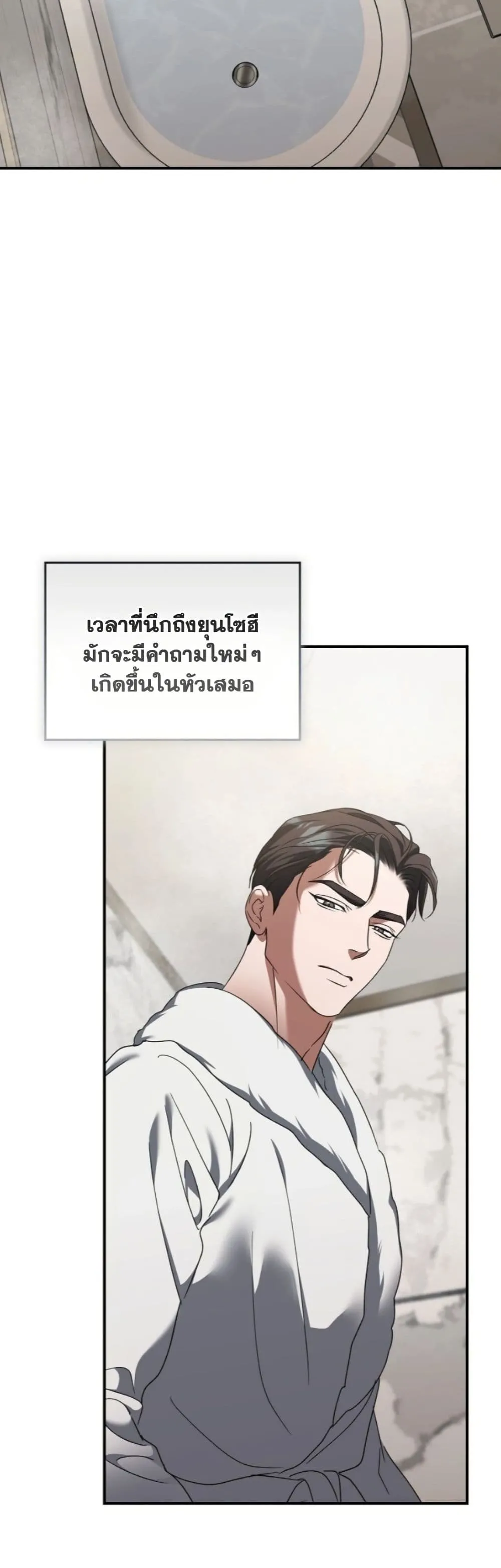 Manga-lc-com อ่านมังงะ อ่านการ์ตูน ออนไลน์ ฟรี Bastard Uncle ตอนที่ 1 2 3 4 5 6 7 8 9 10 11 12 13 14 ฟรี ไม่มีโฆษณา Manga-lc - อ่าน มังงะ อ่าน การ์ตูน ออนไลน์ อ่านมังงะ ฟรี