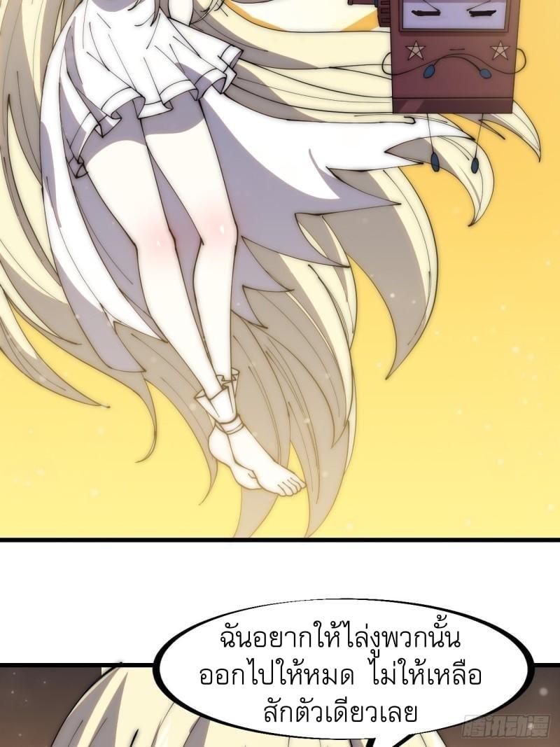 Manga-lc-com อ่านมังงะ อ่านการ์ตูน ออนไลน์ ฟรี It Starts With A Mountain ตอนที่ 1 2 3 4 5 6 7 8 9 10 11 12 13 14 ฟรี ไม่มีโฆษณา Manga-lc - อ่าน มังงะ อ่าน การ์ตูน ออนไลน์ อ่านมังงะ ฟรี