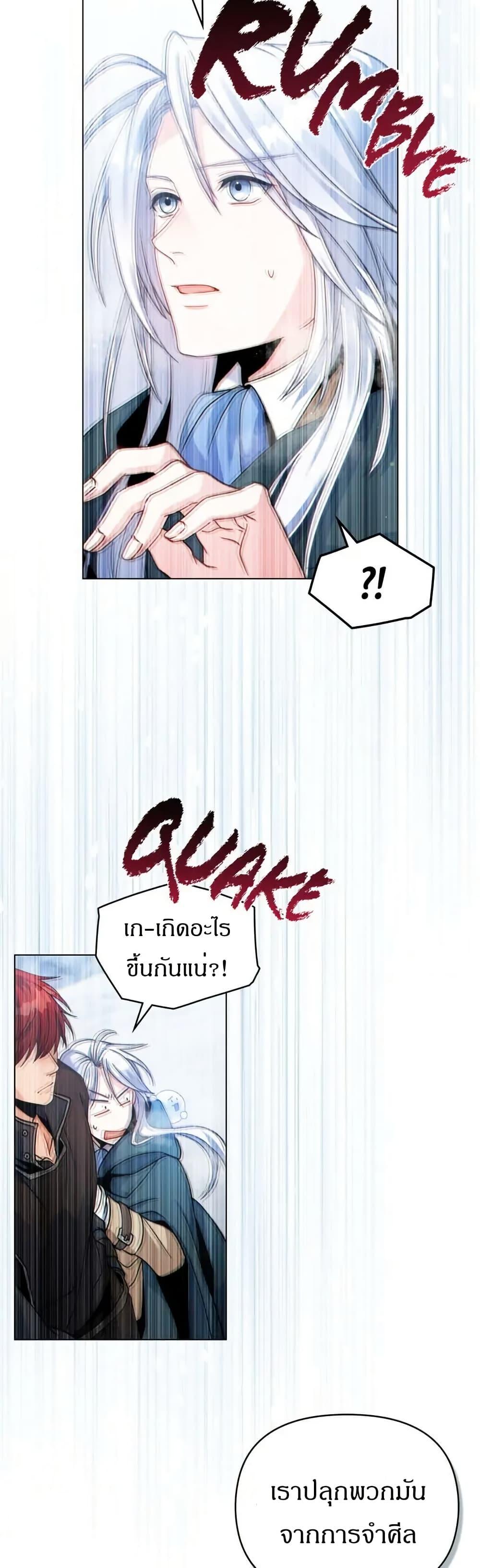 Manga-lc-com อ่านมังงะ อ่านการ์ตูน ออนไลน์ ฟรี I Can See Your Stats! ตอนที่ 1 2 3 4 5 6 7 8 9 10 11 12 13 14 ฟรี ไม่มีโฆษณา Manga-lc - อ่าน มังงะ อ่าน การ์ตูน ออนไลน์ อ่านมังงะ ฟรี