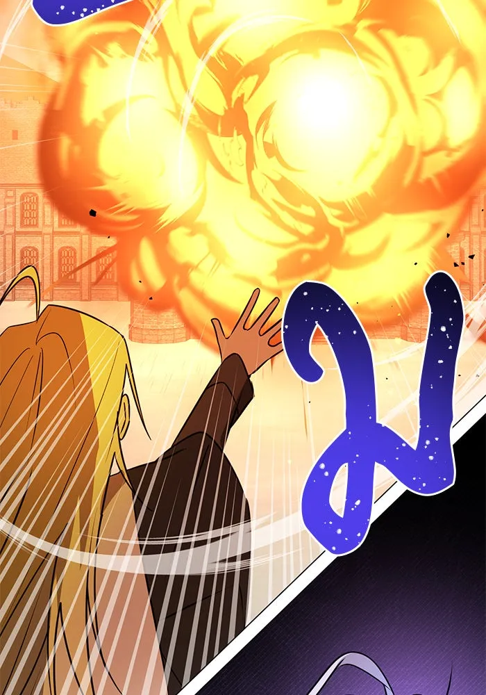 อะคาเดมีนี้เห็นทีจะเจ๊ง ตอนที่ 60 รูปที่ 100