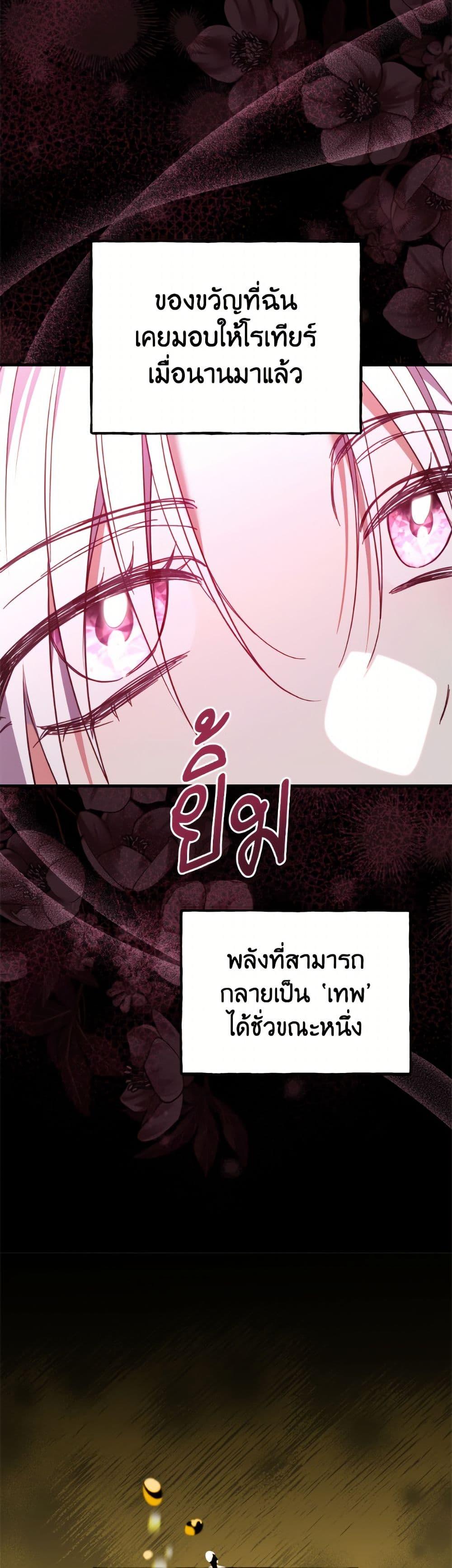 Manga-lc-com อ่านมังงะ อ่านการ์ตูน ออนไลน์ ฟรี I Don’t Want to Work! ตอนที่ 1 2 3 4 5 6 7 8 9 10 11 12 13 14 ฟรี ไม่มีโฆษณา Manga-lc - อ่าน มังงะ อ่าน การ์ตูน ออนไลน์ อ่านมังงะ ฟรี