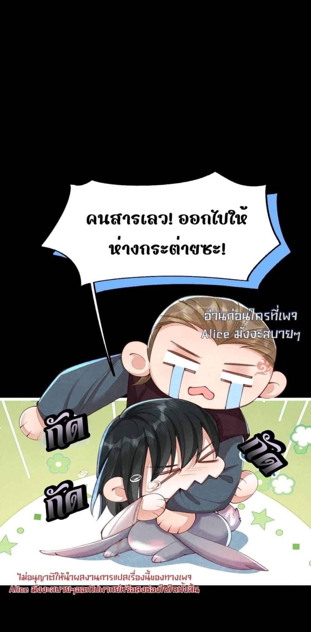 Manga-lc-com อ่านมังงะ อ่านการ์ตูน ออนไลน์ ฟรี Tribute’spath ตอนที่ 1 2 3 4 5 6 7 8 9 10 11 12 13 14 ฟรี ไม่มีโฆษณา Manga-lc - อ่าน มังงะ อ่าน การ์ตูน ออนไลน์ อ่านมังงะ ฟรี