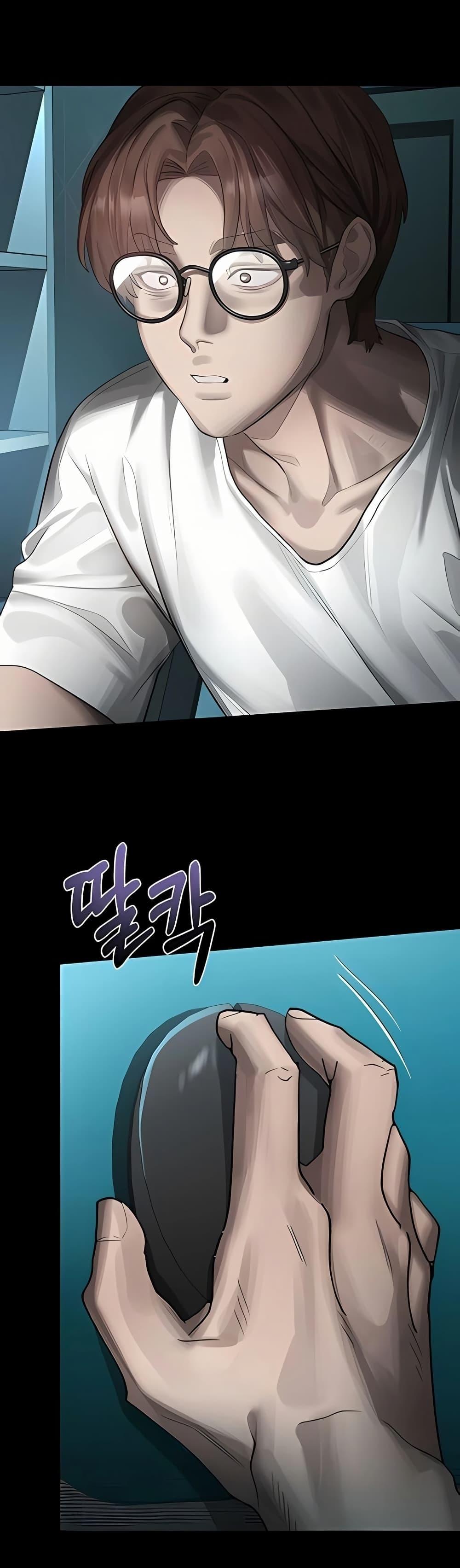 Doujin-Lc- อ่าน โดจิน มังฮวา เกาหลี ญี่ปุ่น จีน แปลไทย Dirty Talk ตอนที่ 1 2 3 4 5 6 7 8 9 10 11 12 13 14 ฟรี ไม่มีโฆษณา อ่าน โดจิน Manhwa เกาหลี ญี่ปุ่น จีน เรามีครบ คัดมาให้เน้นๆ โดจิน 18+ รับประกันความฟินโดย  Doujin Lc