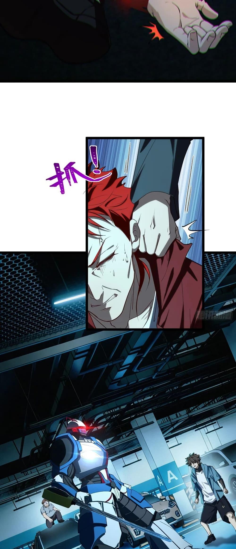Manga-lc-com อ่านมังงะ อ่านการ์ตูน ออนไลน์ ฟรี Spirit Realm Walker ตอนที่ 1 2 3 4 5 6 7 8 9 10 11 12 13 14 ฟรี ไม่มีโฆษณา Manga-lc - อ่าน มังงะ อ่าน การ์ตูน ออนไลน์ อ่านมังงะ ฟรี