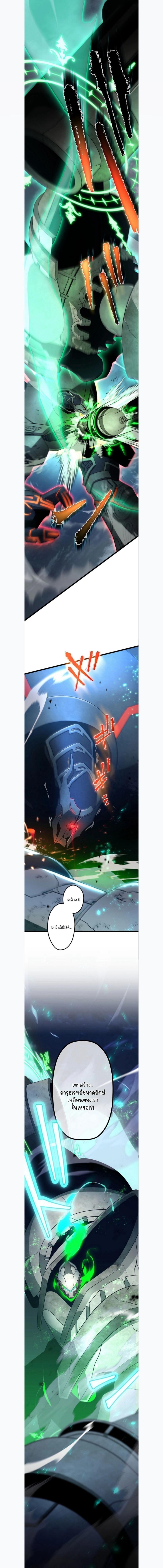 Manga-lc-com อ่านมังงะ อ่านการ์ตูน ออนไลน์ ฟรี I Reincarnated as an SSS-Ranked Goblin ตอนที่ 1 2 3 4 5 6 7 8 9 10 11 12 13 14 ฟรี ไม่มีโฆษณา Manga-lc - อ่าน มังงะ อ่าน การ์ตูน ออนไลน์ อ่านมังงะ ฟรี