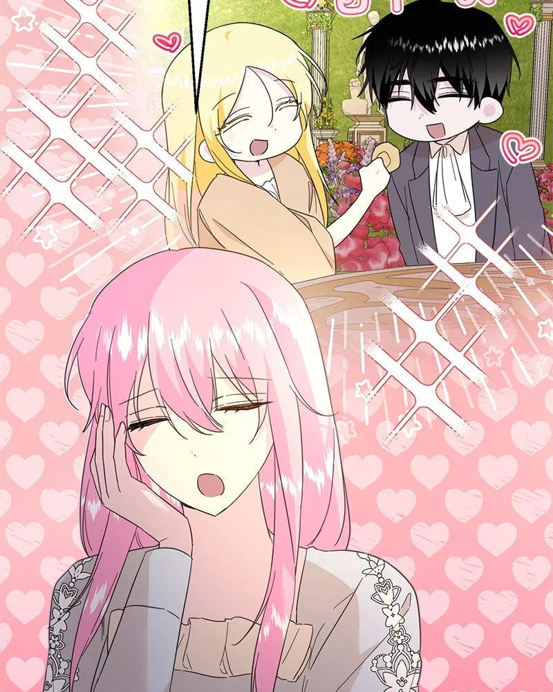 อนาคตพบรัก ตอนที่ 11 รูปที่ 71