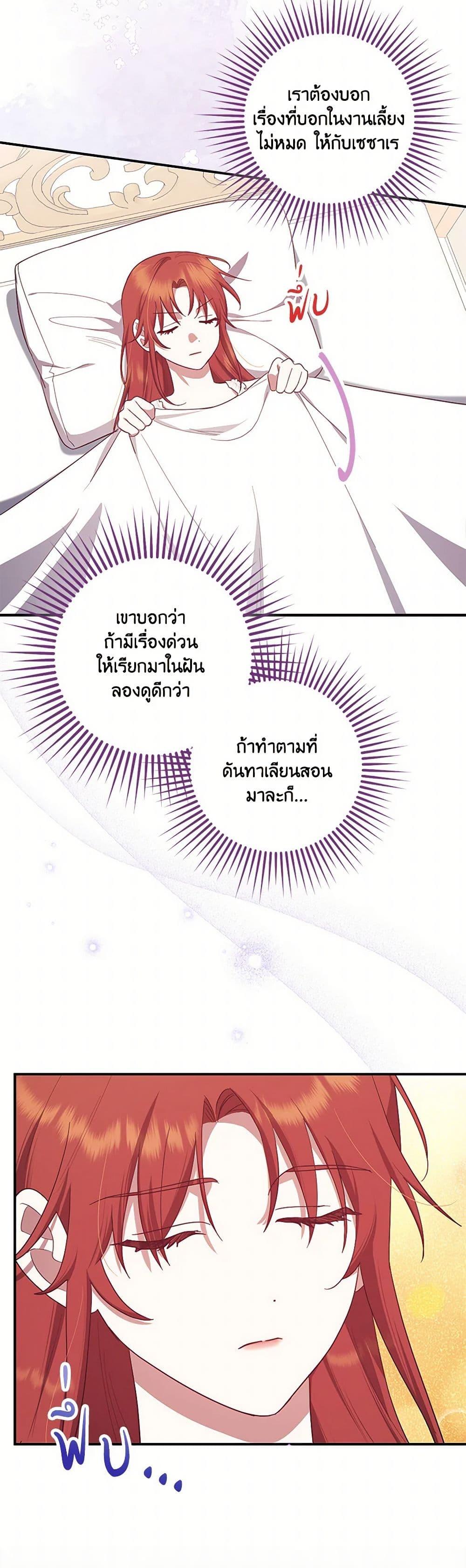 Manga-lc-com อ่านมังงะ อ่านการ์ตูน ออนไลน์ ฟรี The Abandoned Bachelorette Enjoys Her Simple Life ตอนที่ 1 2 3 4 5 6 7 8 9 10 11 12 13 14 ฟรี ไม่มีโฆษณา Manga-lc - อ่าน มังงะ อ่าน การ์ตูน ออนไลน์ อ่านมังงะ ฟรี