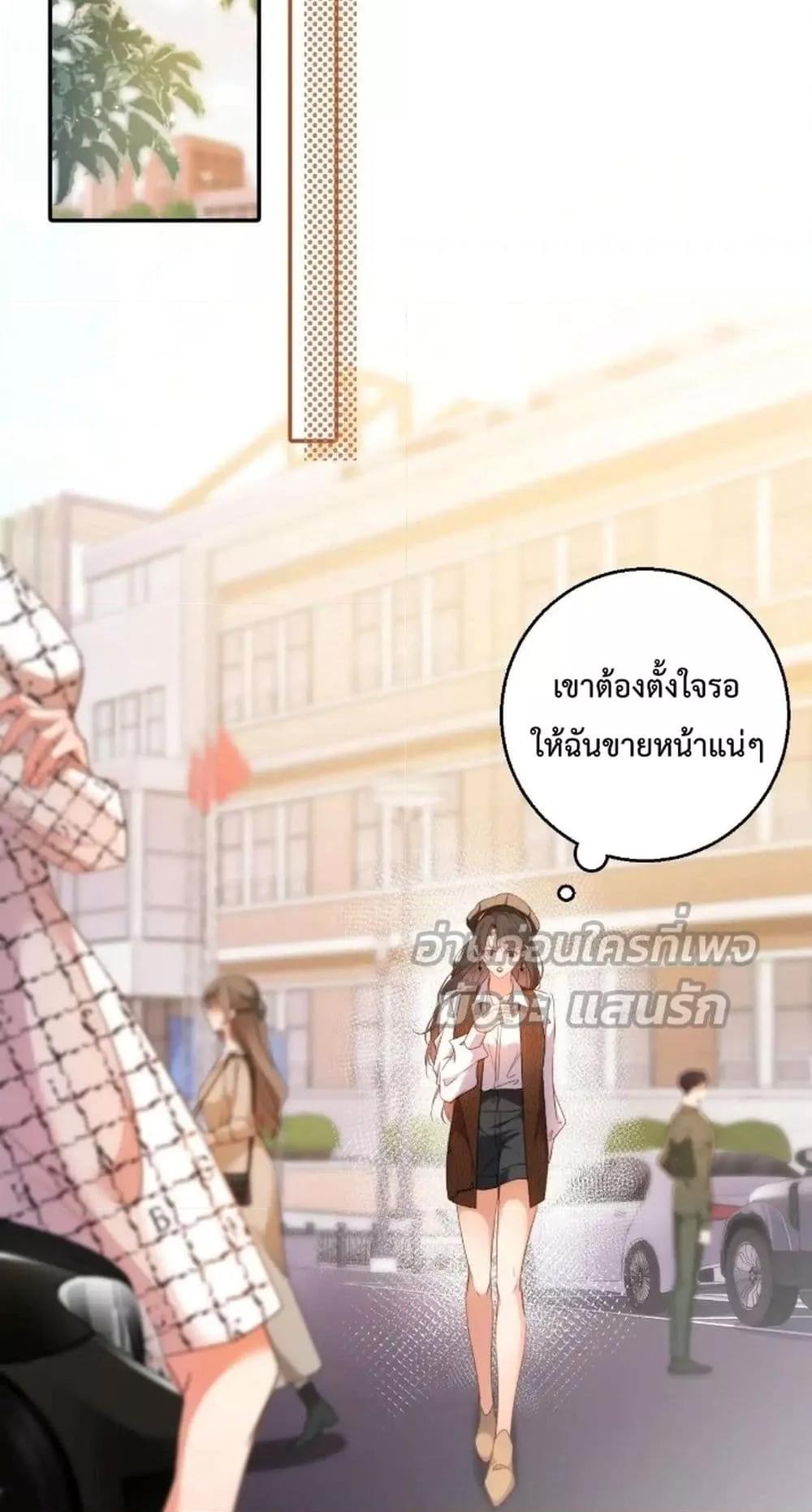 Manga-lc-com อ่านมังงะ อ่านการ์ตูน ออนไลน์ ฟรี IGotACuteKi ตอนที่ 1 2 3 4 5 6 7 8 9 10 11 12 13 14 ฟรี ไม่มีโฆษณา Manga-lc - อ่าน มังงะ อ่าน การ์ตูน ออนไลน์ อ่านมังงะ ฟรี