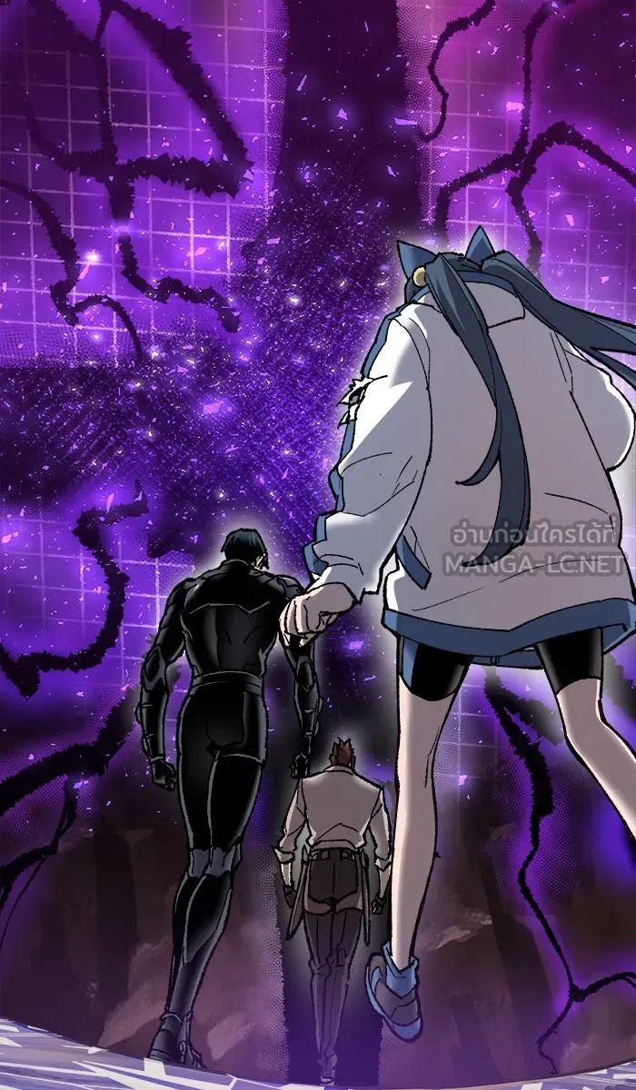 ยอดคนเลเวลทะลุ ตอนที่ 25 ไม่มีชื่อ (4) รูปที่ 96