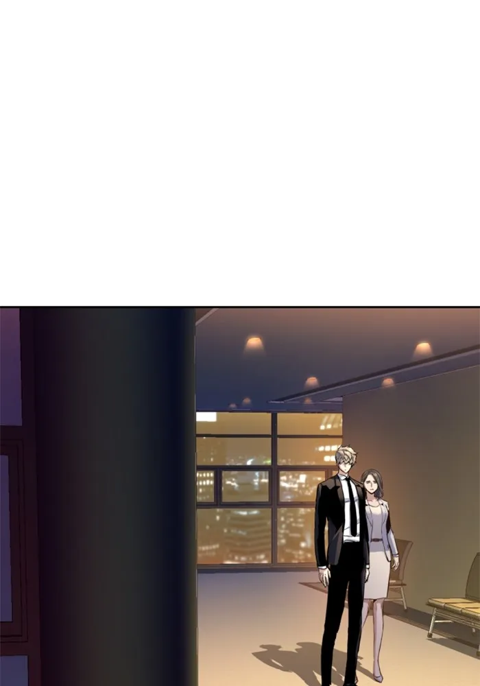 พี่ชายสายบอดี้การ์ด ตอนที่ 183 รูปที่ 16