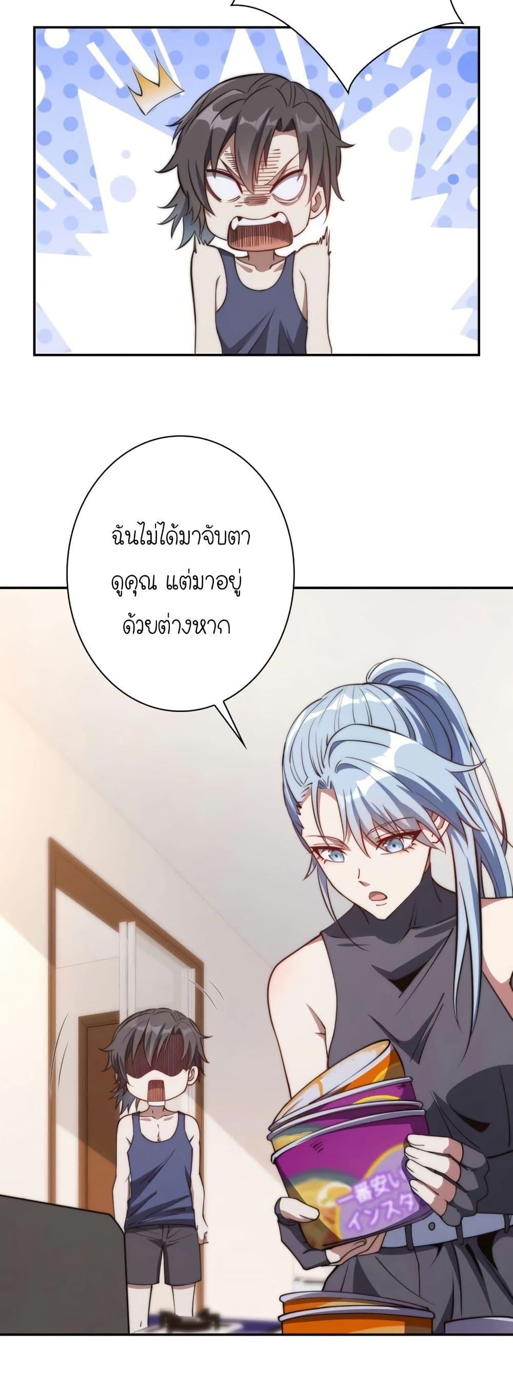 Manga-lc-com อ่านมังงะ อ่านการ์ตูน ออนไลน์ ฟรี When I Reincarnated, I Stood at the Top with Supernatural Cheats ตอนที่ 1 2 3 4 5 6 7 8 9 10 11 12 13 14 ฟรี ไม่มีโฆษณา Manga-lc - อ่าน มังงะ อ่าน การ์ตูน ออนไลน์ อ่านมังงะ ฟรี