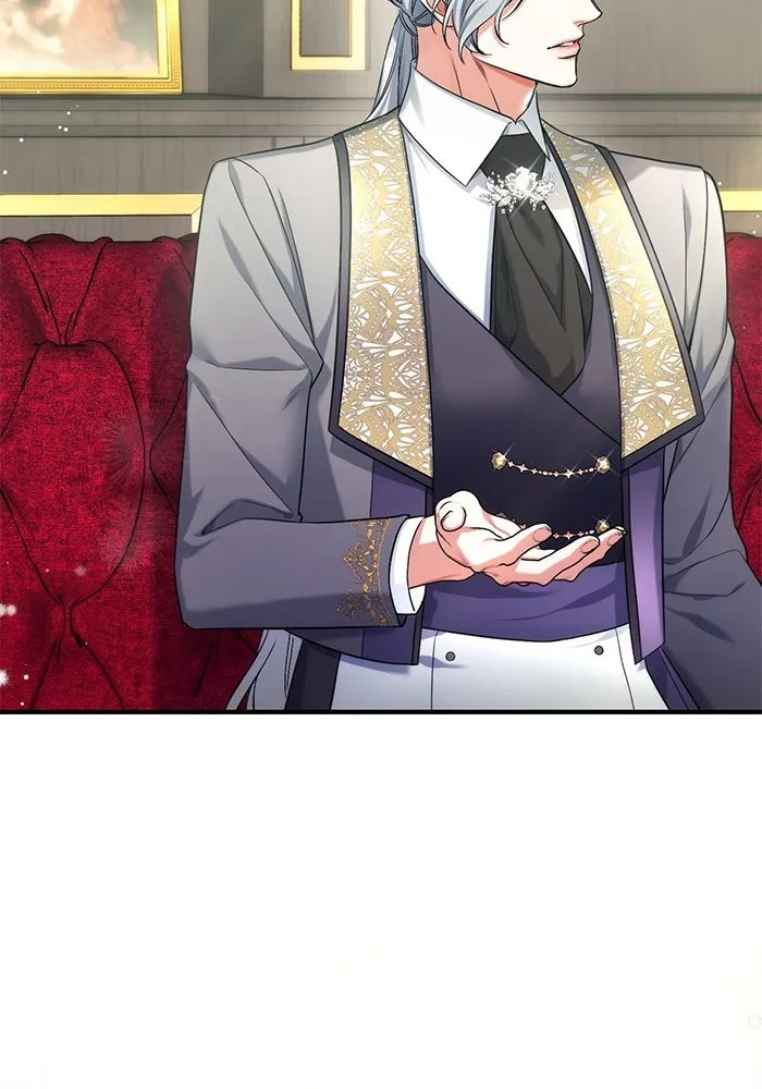 แด่ตัวละครโปรดที่ถูกทิ้ง ตอนที่ 52 รูปที่ 35