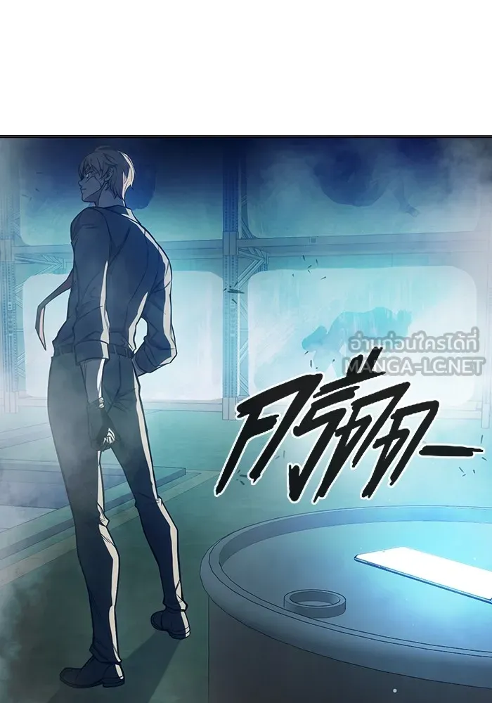 เยาวชนคนคุก ตอนที่ 22 รูปที่ 27