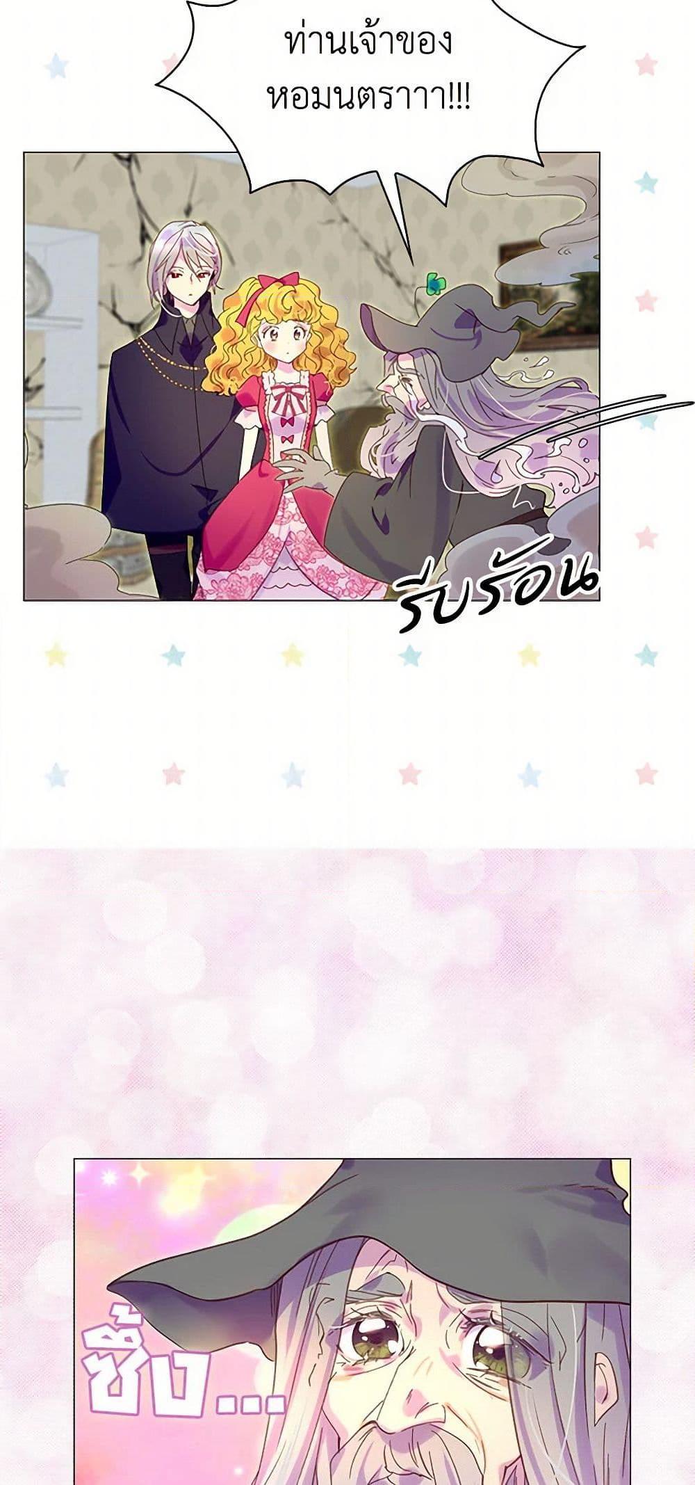 Manga-lc-com อ่านมังงะ อ่านการ์ตูน ออนไลน์ ฟรี Miss Not-So Sidekick ตอนที่ 1 2 3 4 5 6 7 8 9 10 11 12 13 14 ฟรี ไม่มีโฆษณา Manga-lc - อ่าน มังงะ อ่าน การ์ตูน ออนไลน์ อ่านมังงะ ฟรี