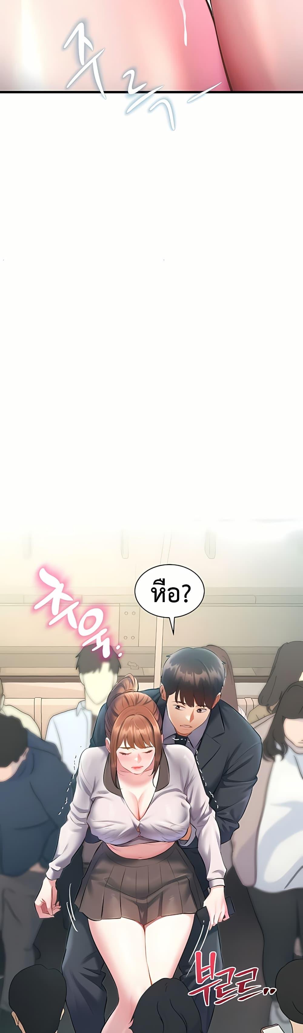 Doujin-Lc- อ่าน โดจิน มังฮวา เกาหลี ญี่ปุ่น จีน แปลไทย Each Building ตอนที่ 1 2 3 4 5 6 7 8 9 10 11 12 13 14 ฟรี ไม่มีโฆษณา อ่าน โดจิน Manhwa เกาหลี ญี่ปุ่น จีน เรามีครบ คัดมาให้เน้นๆ โดจิน 18+ รับประกันความฟินโดย  Doujin Lc