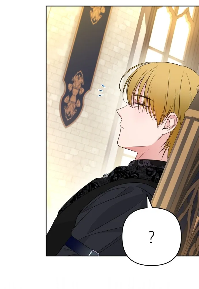 เลดี้มินต์ ตอนที่ 47 รูปที่ 52