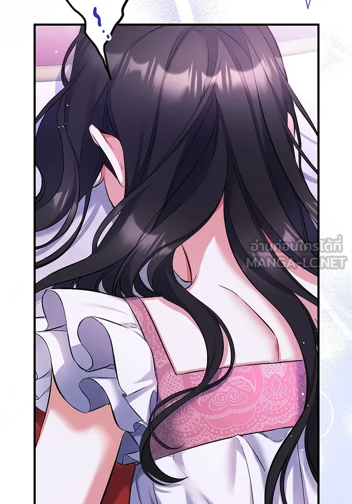 แด่ตัวละครโปรดที่ถูกทิ้ง ตอนที่ 49 รูปที่ 6