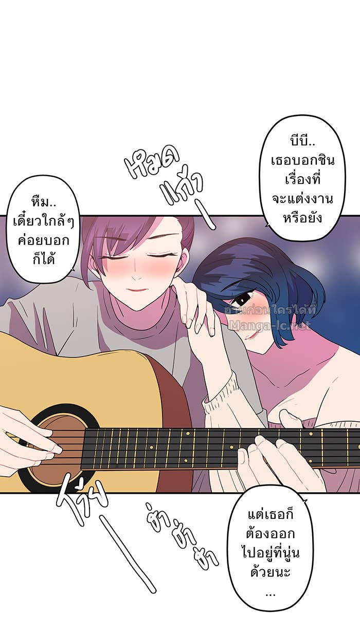 Doujin-Lc- อ่าน โดจิน มังฮวา เกาหลี ญี่ปุ่น จีน แปลไทย Take My Money รักนี้...มีเปย์ ตอนที่ 1 2 3 4 5 6 7 8 9 10 11 12 13 14 ฟรี ไม่มีโฆษณา อ่าน โดจิน Manhwa เกาหลี ญี่ปุ่น จีน เรามีครบ คัดมาให้เน้นๆ โดจิน 18+ รับประกันความฟินโดย Doujin Lc