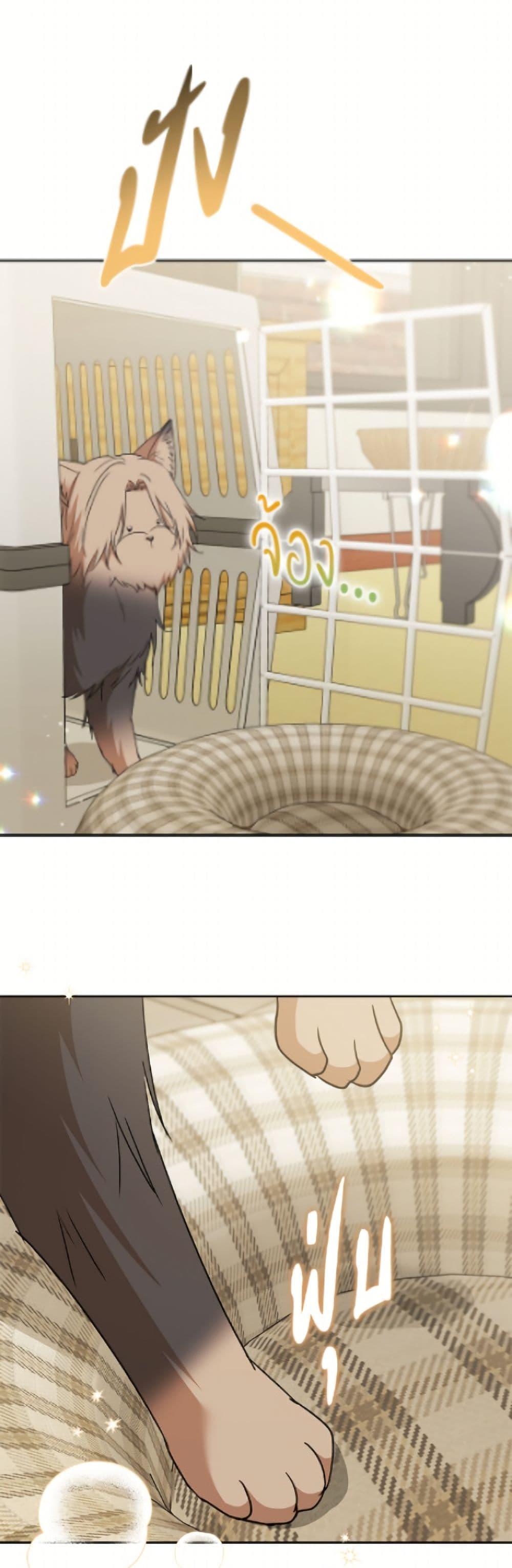 Manga-lc-com อ่านมังงะ อ่านการ์ตูน ออนไลน์ ฟรี Hello! Veterinarian! ตอนที่ 1 2 3 4 5 6 7 8 9 10 11 12 13 14 ฟรี ไม่มีโฆษณา Manga-lc - อ่าน มังงะ อ่าน การ์ตูน ออนไลน์ อ่านมังงะ ฟรี