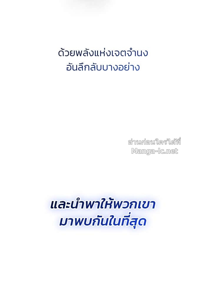 Doujin-Lc- อ่าน โดจิน มังฮวา เกาหลี ญี่ปุ่น จีน แปลไทย สตรีไร้รักแห่งตระกูลสูงศักดิ์ ตอนที่ 1 2 3 4 5 6 7 8 9 10 11 12 13 14 ฟรี ไม่มีโฆษณา อ่าน โดจิน Manhwa เกาหลี ญี่ปุ่น จีน เรามีครบ คัดมาให้เน้นๆ โดจิน 18+ รับประกันความฟินโดย Doujin Lc