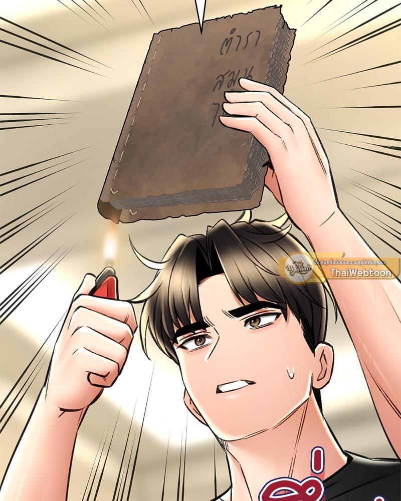 Doujin-Lc- อ่าน โดจิน มังฮวา เกาหลี ญี่ปุ่น จีน แปลไทย Herbal Love Story ตอนที่ 1 2 3 4 5 6 7 8 9 10 11 12 13 14 ฟรี ไม่มีโฆษณา อ่าน โดจิน Manhwa เกาหลี ญี่ปุ่น จีน เรามีครบ คัดมาให้เน้นๆ โดจิน 18+ รับประกันความฟินโดย  Doujin Lc