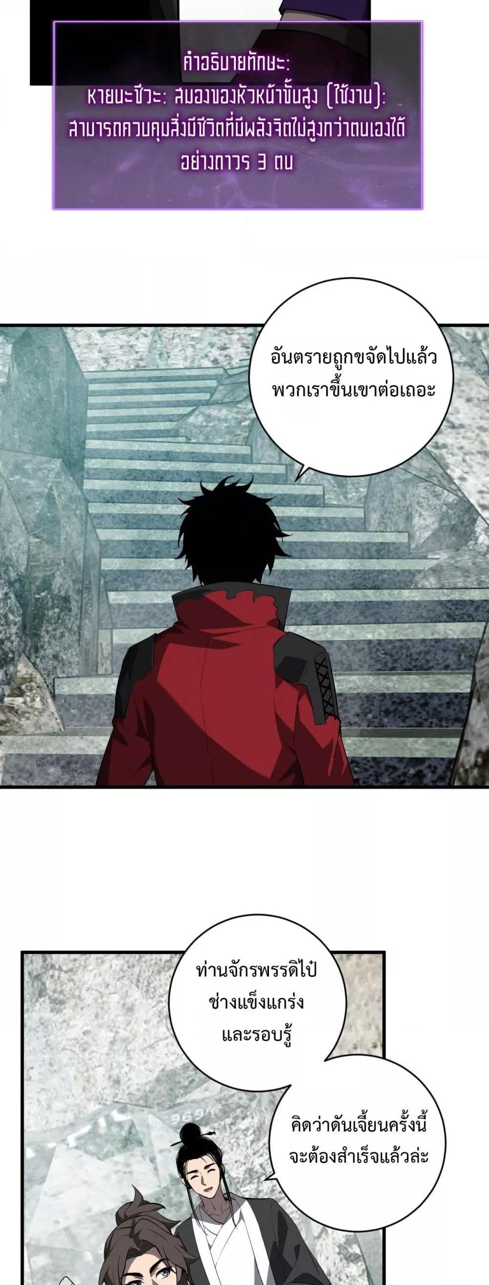 Manga-lc-com อ่านมังงะ อ่านการ์ตูน ออนไลน์ ฟรี Doomsdayforal ตอนที่ 1 2 3 4 5 6 7 8 9 10 11 12 13 14 ฟรี ไม่มีโฆษณา Manga-lc - อ่าน มังงะ อ่าน การ์ตูน ออนไลน์ อ่านมังงะ ฟรี