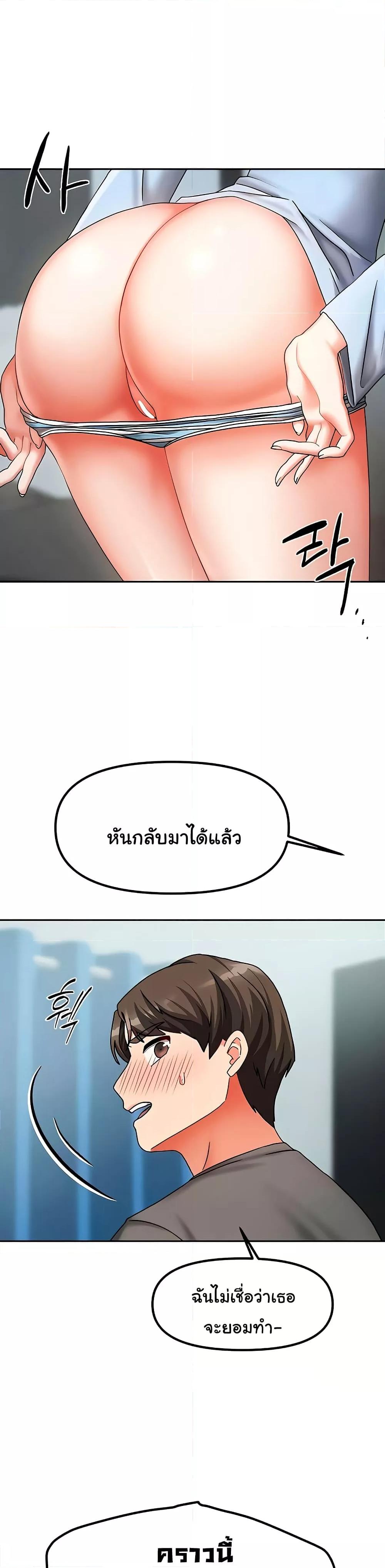 Doujin-Lc- อ่าน โดจิน มังฮวา เกาหลี ญี่ปุ่น จีน แปลไทย Living With Two Households ตอนที่ 1 2 3 4 5 6 7 8 9 10 11 12 13 14 ฟรี ไม่มีโฆษณา อ่าน โดจิน Manhwa เกาหลี ญี่ปุ่น จีน เรามีครบ คัดมาให้เน้นๆ โดจิน 18+ รับประกันความฟินโดย  Doujin Lc