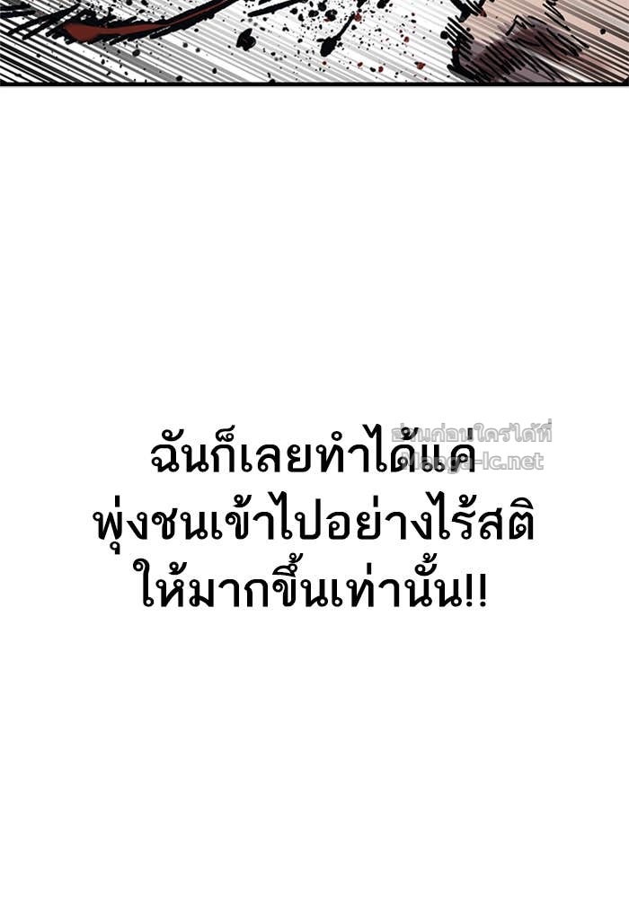 Doujin-Lc- อ่าน โดจิน มังฮวา เกาหลี ญี่ปุ่น จีน แปลไทย HECTOPASCAL ตอนที่ 1 2 3 4 5 6 7 8 9 10 11 12 13 14 ฟรี ไม่มีโฆษณา อ่าน โดจิน Manhwa เกาหลี ญี่ปุ่น จีน เรามีครบ คัดมาให้เน้นๆ โดจิน 18+ รับประกันความฟินโดย Doujin Lc